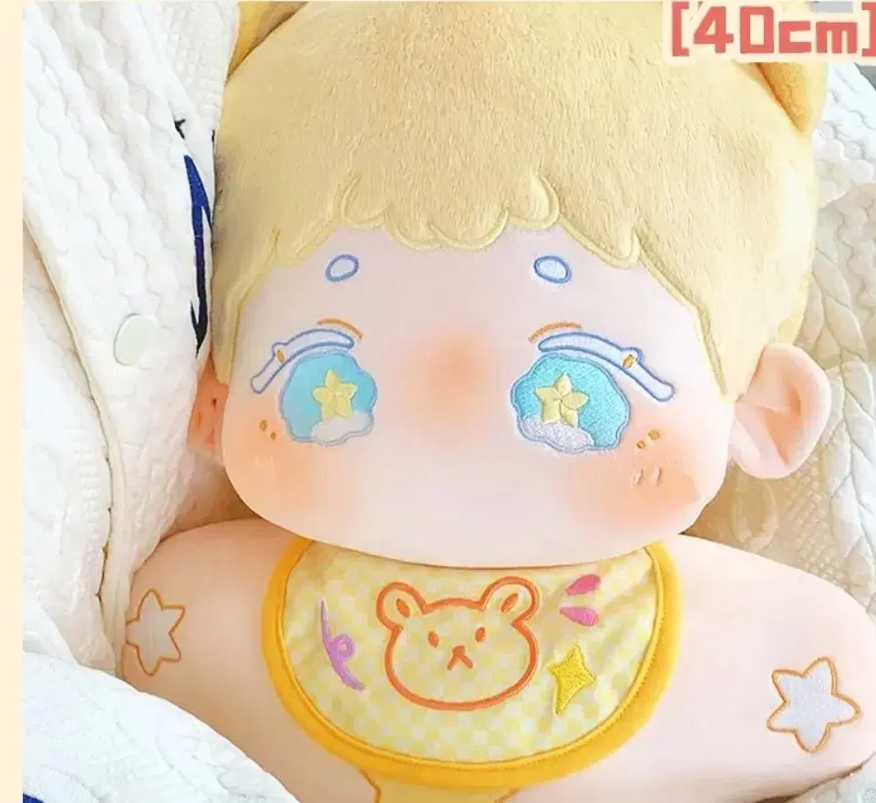 무속성 40cm 인형 턱받이 노란 곰돌이 옐로우 베어